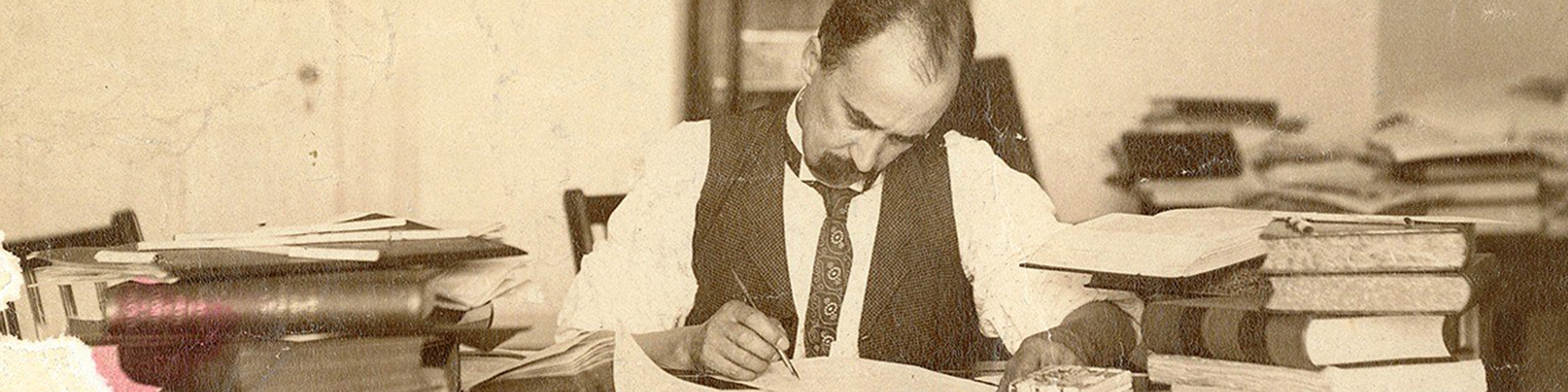 About William Osler